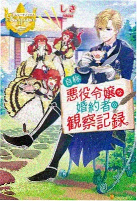 糖心视频 动漫推荐