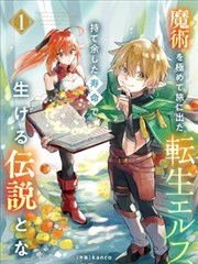 糖心视频 漫改推荐
